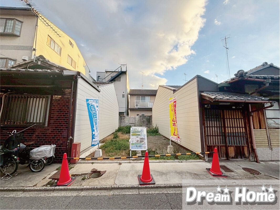 Building Plot for Sale in Shimogyo-ku, Kyoto - Thumbnail 4