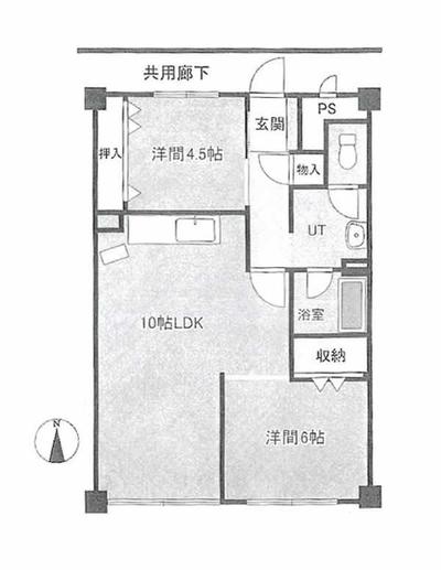 Villa Sapporo 3F 2LDK Apartment for Sale in Shiroishi-ku — Image 1, Shiroishi, Hokkaido