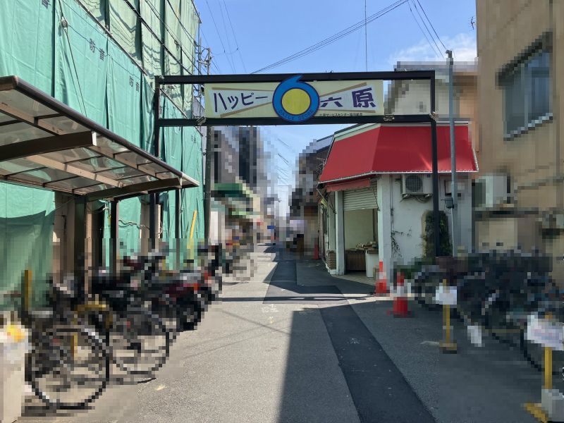 Building Land for Sale in Higashiyama Ward, Kyoto - Thumbnail 4