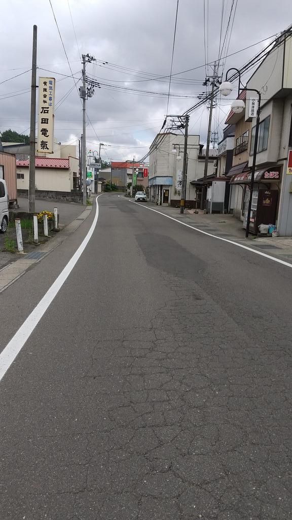 6.5 Million Yen Vacant Land Plot in Daisen, Akita | 1073 sqm - Thumbnail 2