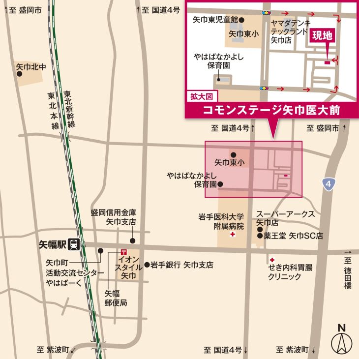 Sekisui House Land Plot in Yahaba, Iwate - Building Condition - Thumbnail 3