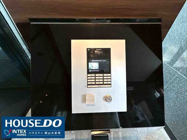 Alphastates Tonyamachi II 3LDK Condo for Sale in Okayama - Image 1