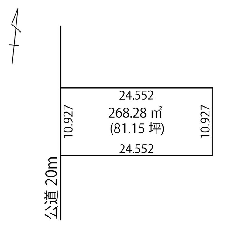 Obihiro Building Plot with Logos Home Architectural Conditions - Thumbnail 4
