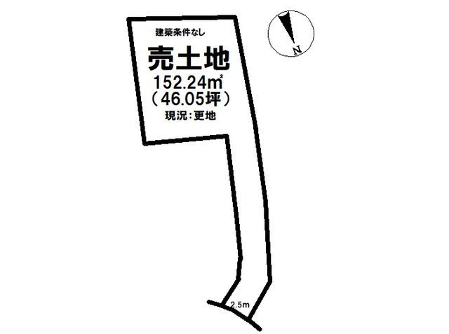 Vacant Land for Sale in Maizuru City, Kyoto Prefecture - Thumbnail 2