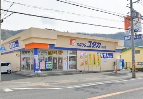 Vacant Land for Sale in Maizuru City, Kyoto Prefecture - Thumbnail 4