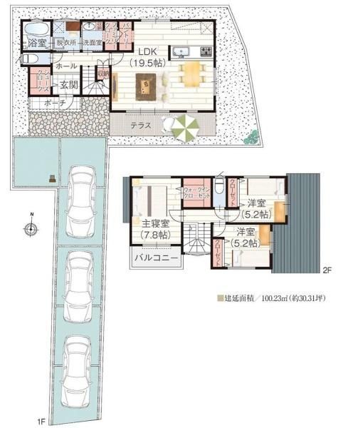 Land for Sale in Uji, Kyoto - Building Conditioned Plot Near JR Uji Station - Thumbnail 3