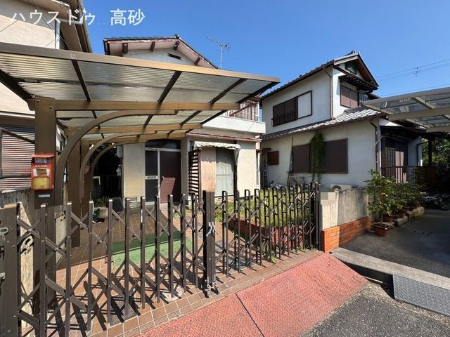 Land for Sale in Kakogawa City, Hyogo - Build Your Dream Home - Thumbnail 2