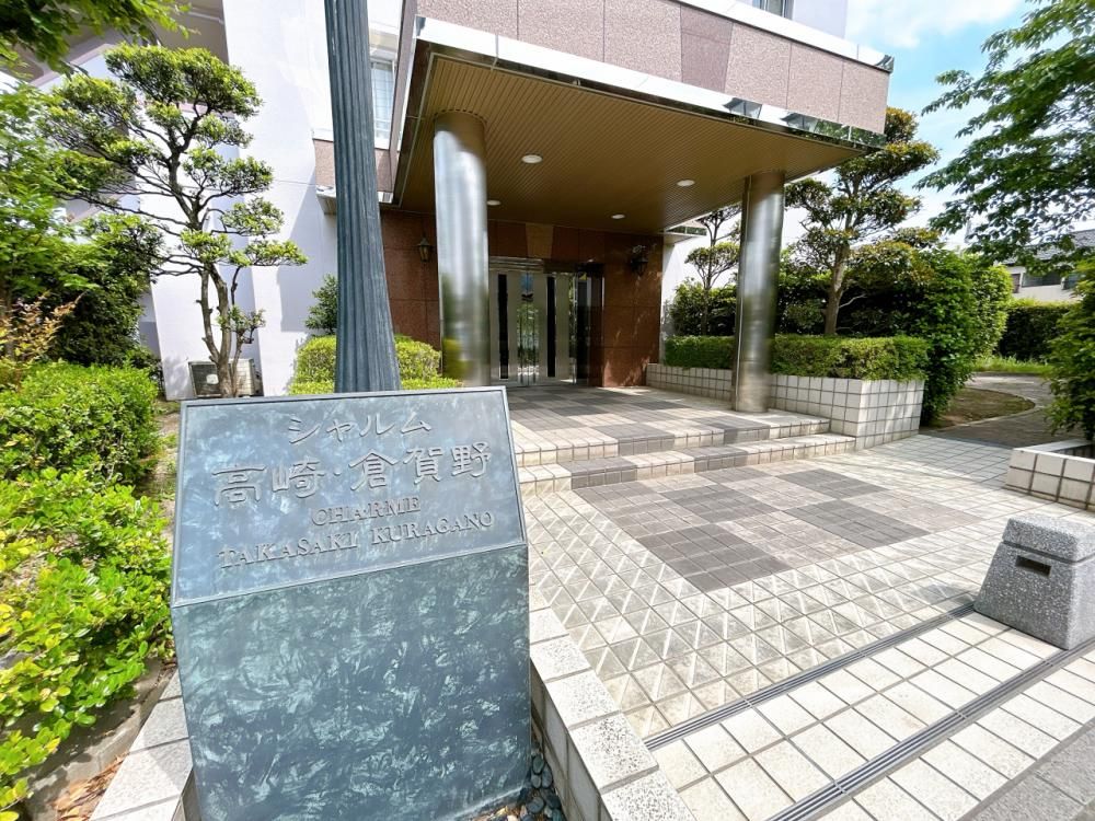 Spacious 3LDK Apartment Near Kuragano Station - Thumbnail 4