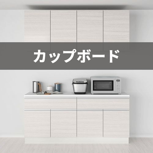 New 4LDK House for Sale in Kagoshima City, Sakuragaoka - Thumbnail 3