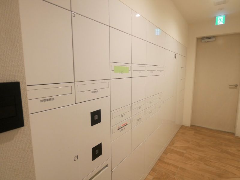 2LDK Apartment in Waseda, Shinjuku - Lions Waseda Miles - Thumbnail 2