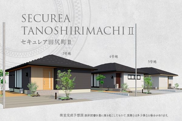 New 3LDK Houses for Sale in Nonoichi, Ishikawa from Daiwa House - Thumbnail 3