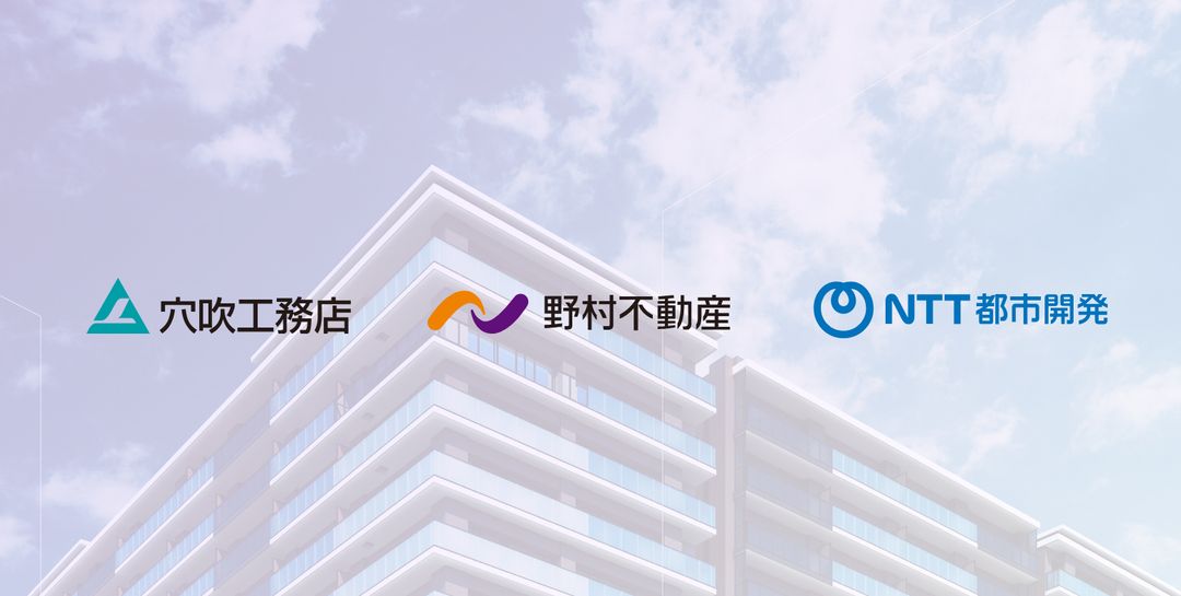 The Residence Matsumoto Fukashi - New 15-Story Condo in Nagano - Thumbnail 4