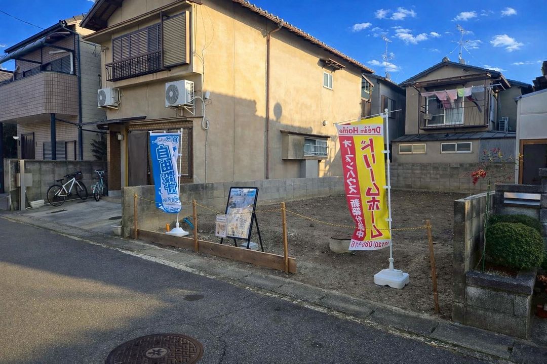 Building-Condition Land for Sale in Nishikyo, Kyoto (85.4 m²) - Thumbnail 4