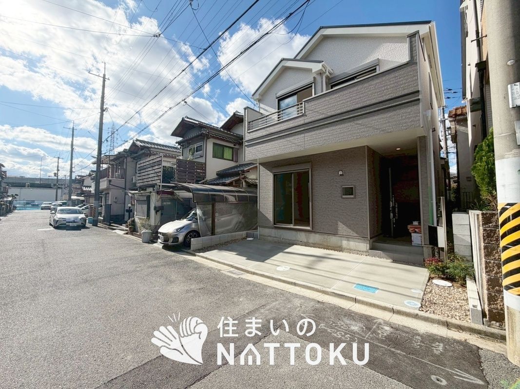 New 3LDK House for Sale in Kashiwara City, Osaka - Thumbnail 4