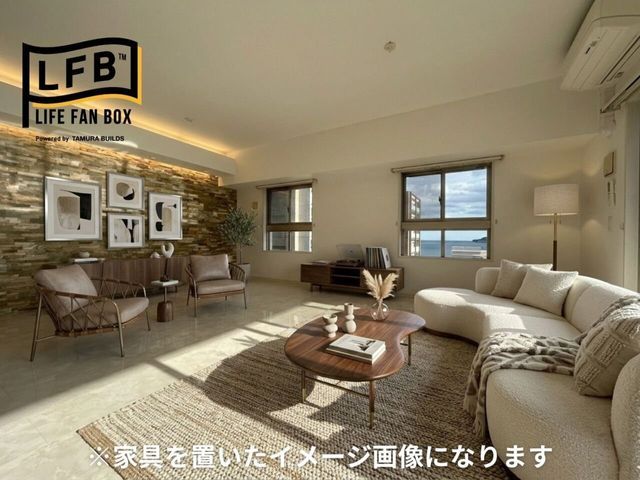 Ocean View 3LDK Apartment in Shimonoseki with Terrace - Thumbnail 3