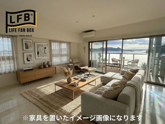 Ocean View 3LDK Apartment in Shimonoseki with Terrace - Thumbnail 2