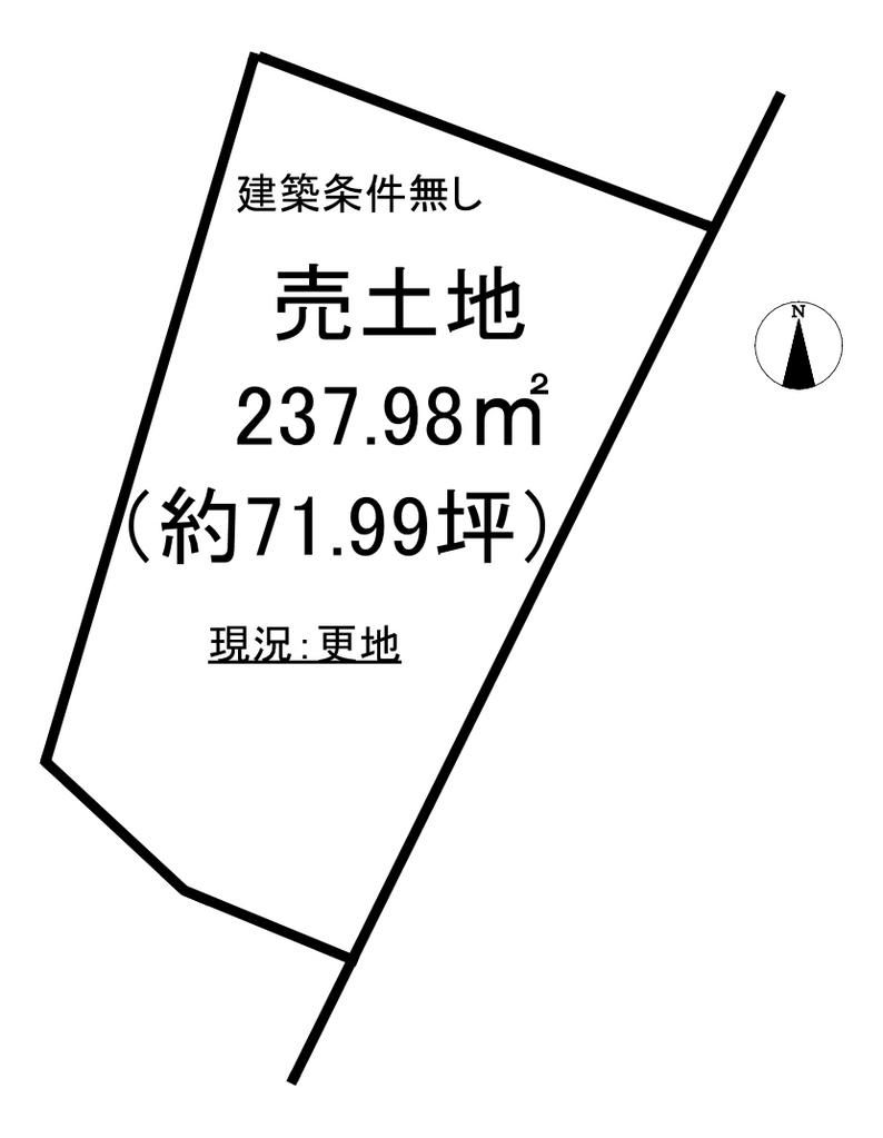 Vacant Land for Sale in Iwaki City, Fukushima - 237.98 sqm Plot - Thumbnail 3
