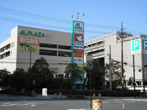 2SLDK Condo in Ritto City, Shiga - Pet-Friendly with Balcony - Thumbnail 4