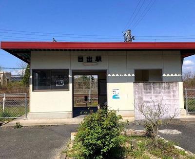 [Homes] Nexus Town Onoda Shinsei Unoccupied property | — Image 3, Sanyo Onoda, Yamaguchi