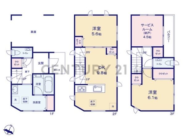 New 2024 2SDK House with Garage in Yokohama Isogo Ward - Thumbnail 2