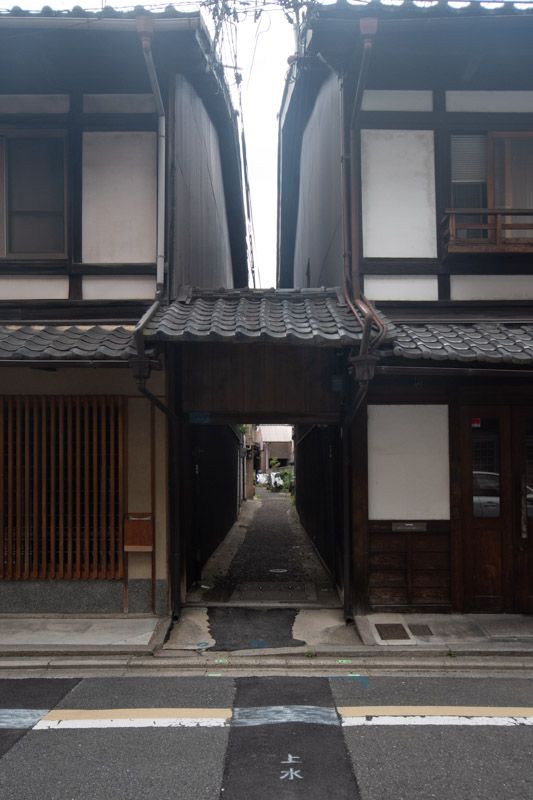 Renovated Kyoto Townhouse Near Imperial Palace | 2LDK - Thumbnail 2