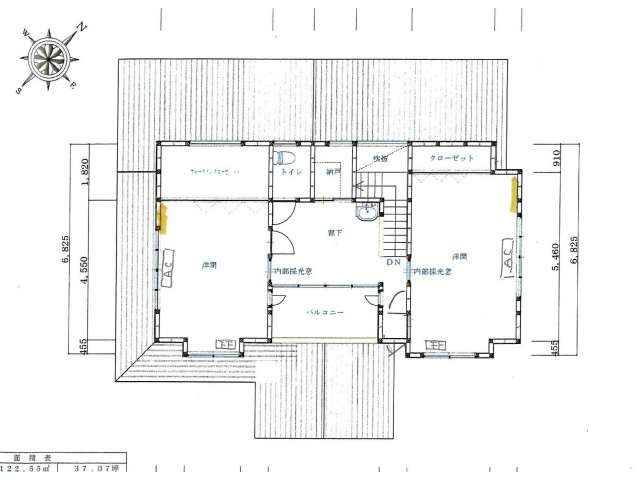 5DK House with Solar Panels in Hirosaki - 190.86㎡ - Thumbnail 3