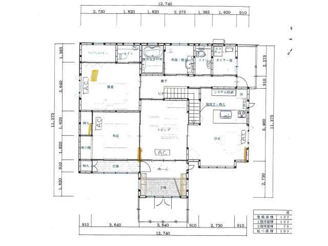 5DK House with Solar Panels in Hirosaki - 190.86㎡ - Thumbnail 2