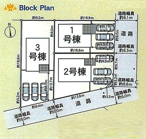 New 4LDK House for Sale Near Hayakuma Station, Toyama - Thumbnail 4