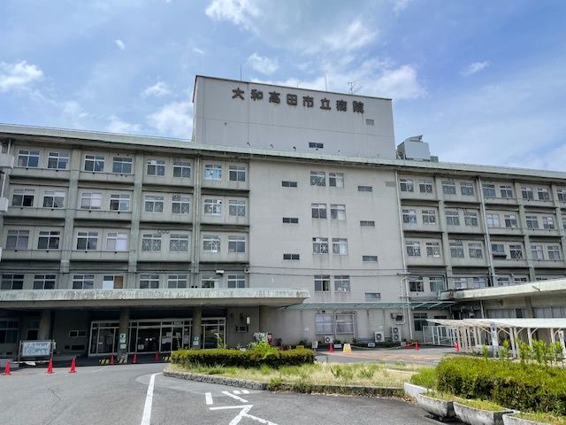 Land for Sale in Yamatotakada City, Nara - 713.91 sqm Vacant Lot - Thumbnail 4