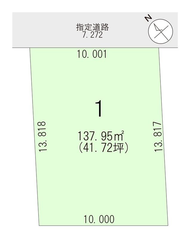 Sekisui Heim Building Plot in Sapporo Nishi Ward, Hokkaido - Thumbnail 3