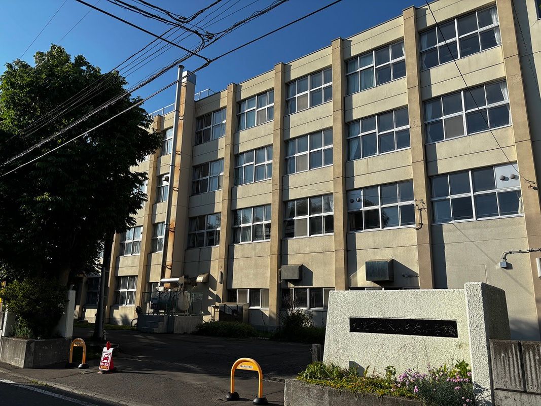 Sekisui Heim Building Plot in Sapporo Nishi Ward, Hokkaido - Thumbnail 2