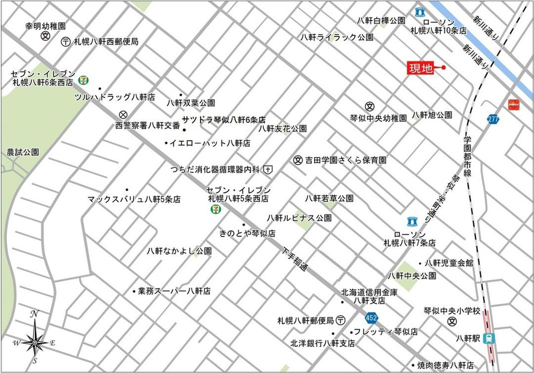 Sekisui Heim Building Plot in Sapporo Nishi Ward, Hokkaido - Thumbnail 4
