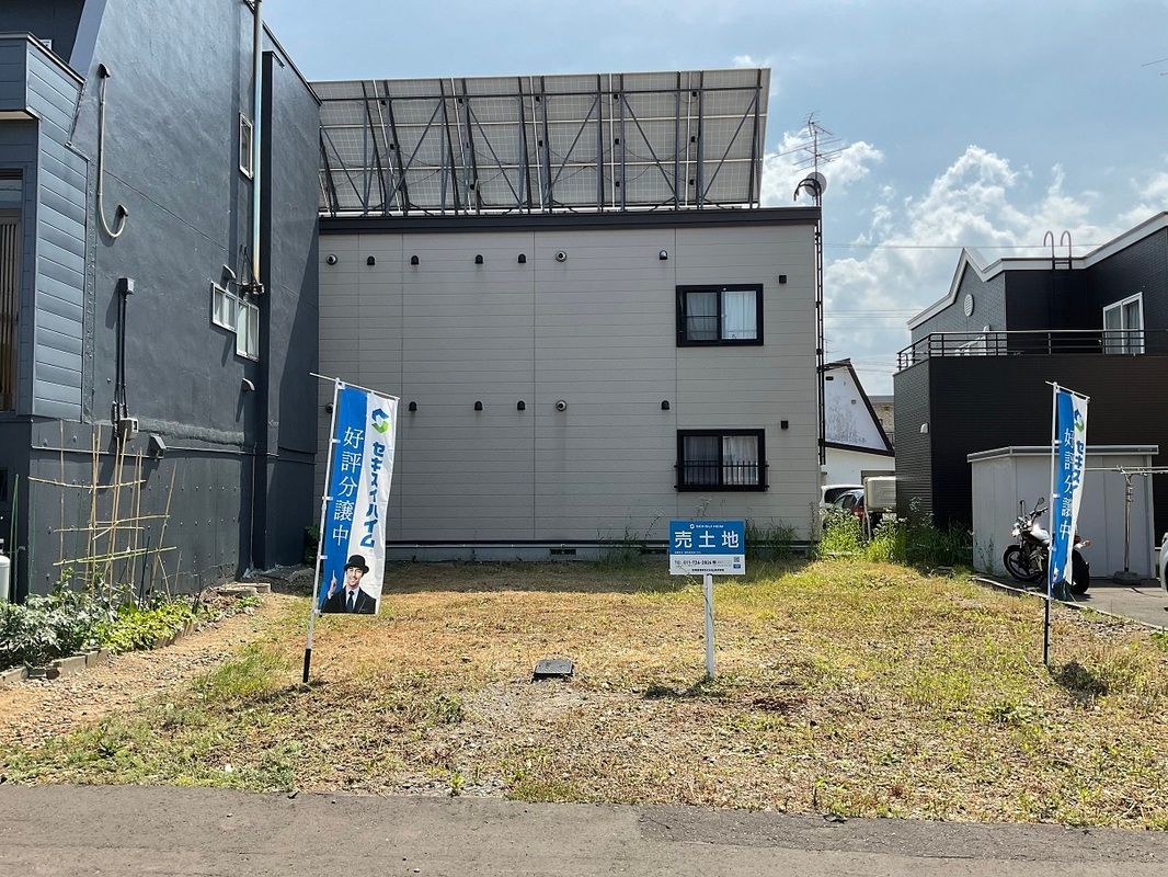 Sekisui Heim Building Plot in Sapporo Nishi Ward, Hokkaido - Image 1