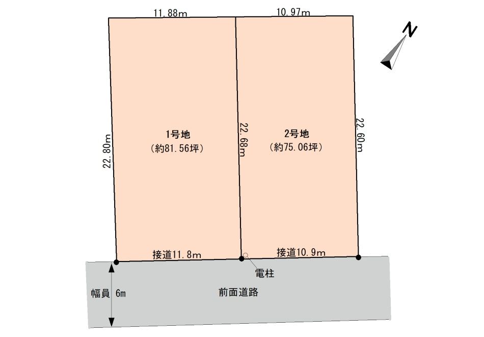 Vacant Land for Sale in Maizuru City, Kyoto Prefecture - Thumbnail 2
