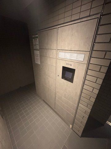 Modern 1K Apartment Near Enmachi Station, Kyoto - Thumbnail 4