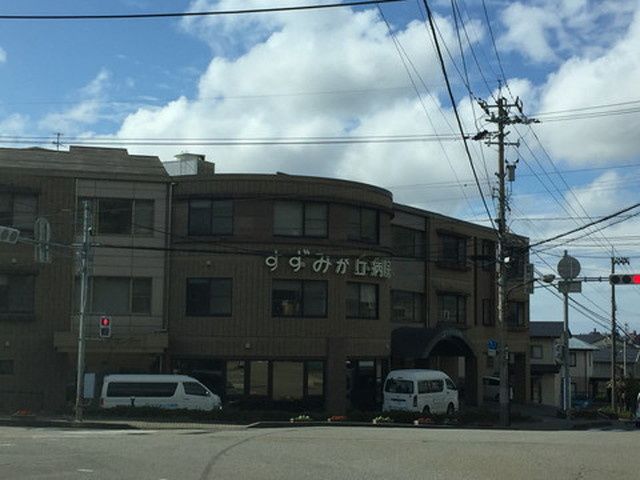 55 Tsubo Vacant Land for Sale in Kanazawa's Tagami Area - Thumbnail 2