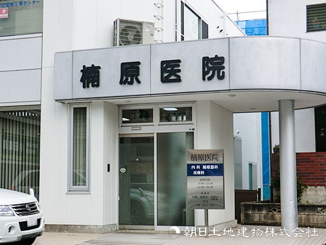 Palais Stage Nakayama II 6F - 1SLDK Apartment Near Nakayama Station - Image 1