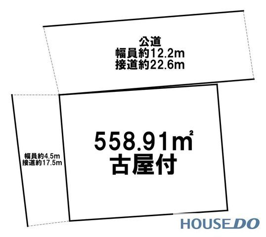 558 sqm Corner Land for Sale in Kashima City, Ibaraki - Thumbnail 3