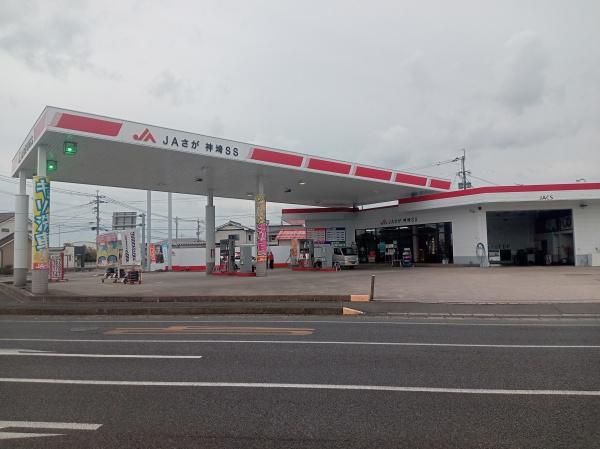 Vacant Land for Sale in Century Town Kanzaki 2, Saga - Thumbnail 2