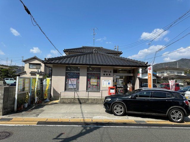 Land for Sale in Shimonoseki, Yamaguchi - 149.72 sqm Plot - Thumbnail 2