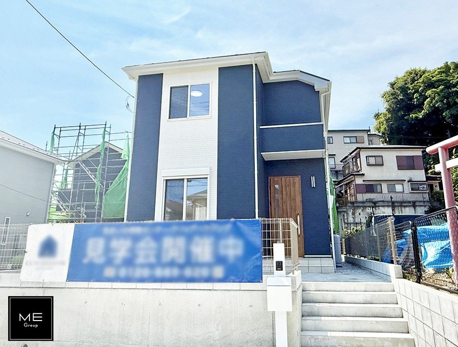 New 4LDK House for Sale in Isehara, Kanagawa - Thumbnail 4