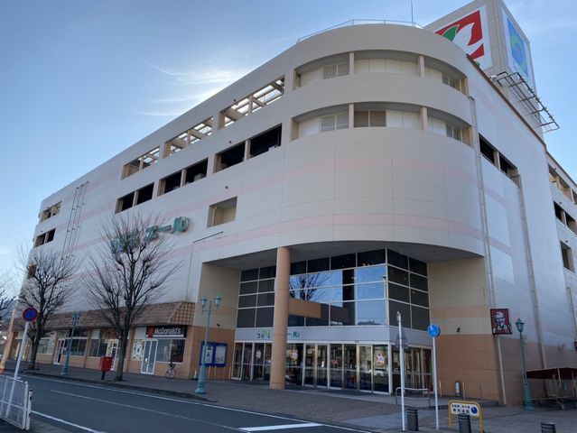 Land for Sale in Maizuru, Kyoto - 240.34 sqm Plot Near Schools - Thumbnail 3