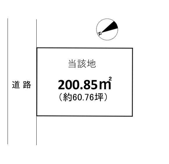 Vacant Land for Sale in Kagoshima City, 200.85 sqm - Thumbnail 2