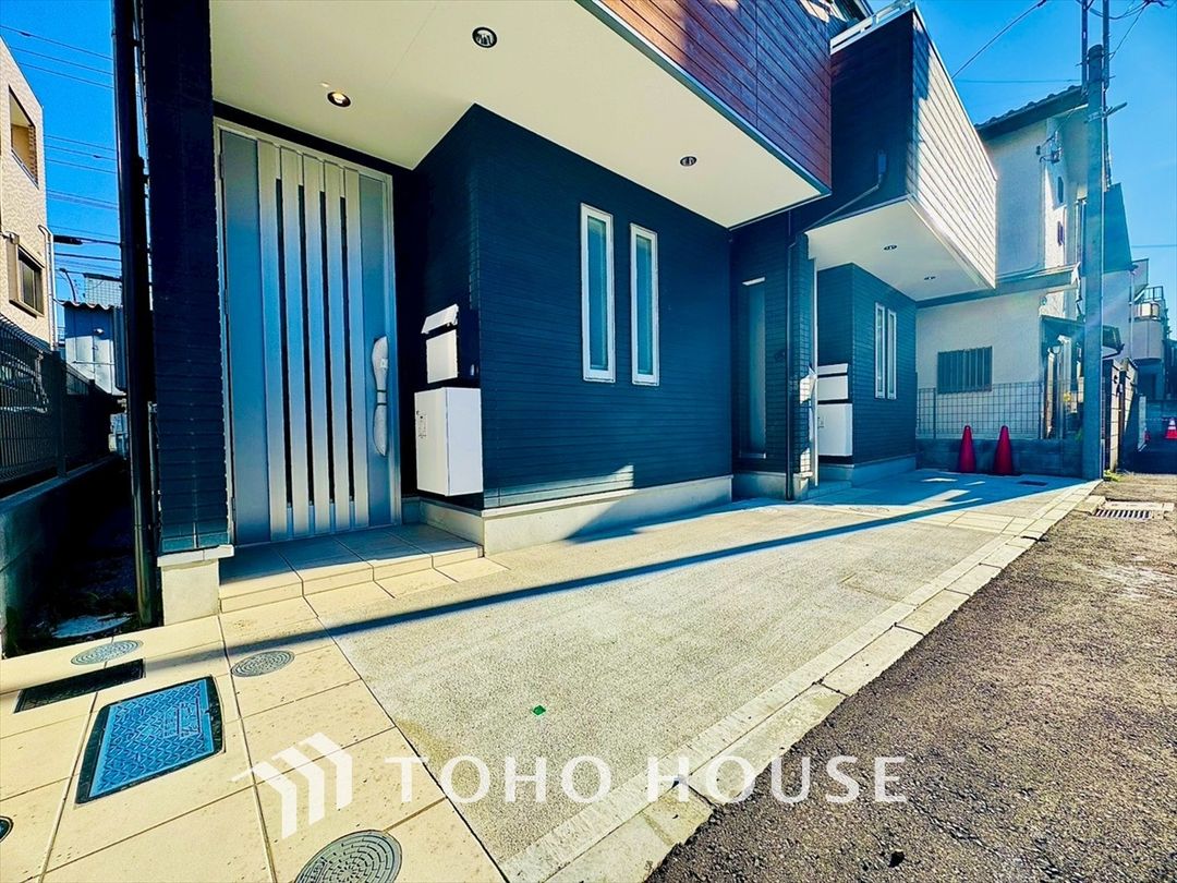 Modern 3LDK House for Sale in Fuchu, Tokyo - Near Tama Station - Thumbnail 2