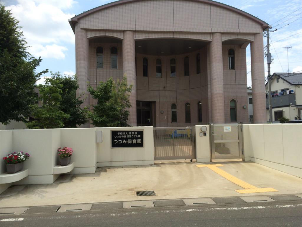 4LDK House in Ageo with Parking | 1280万 Yen - Thumbnail 3