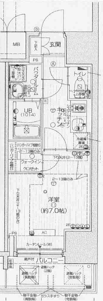 1K Apartment in Minato Ward Osaka - Esplace Osaka Gulf Residence - Thumbnail 2
