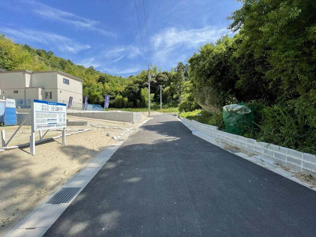 Land for Sale in Zaikacho, Matsue City, Shimane - Thumbnail 3