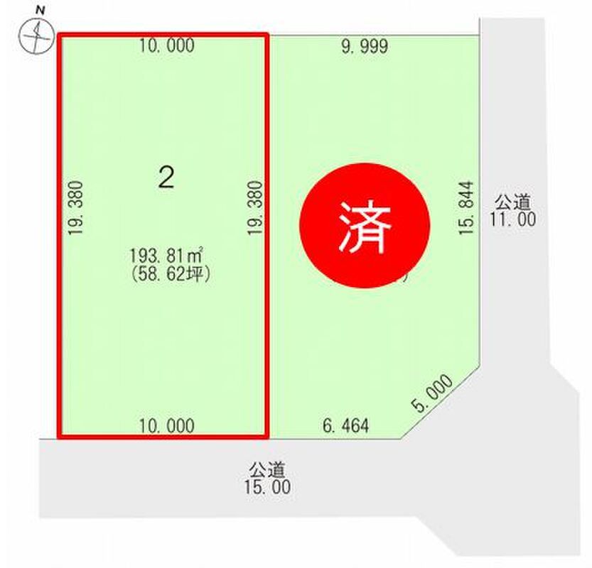 Sekisui Heim Build-to-Order Land in Makubetsu, Hokkaido - Thumbnail 3