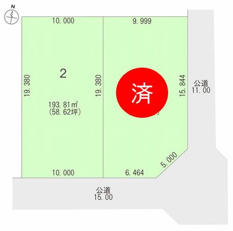 Sekisui Heim Build-to-Order Land in Makubetsu, Hokkaido - Thumbnail 4