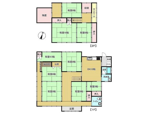 Spacious 9DK House for Sale in Takaoka, Toyama - Thumbnail 4